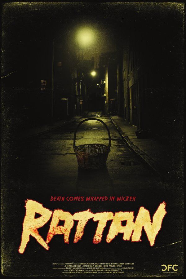 Rattan Poster